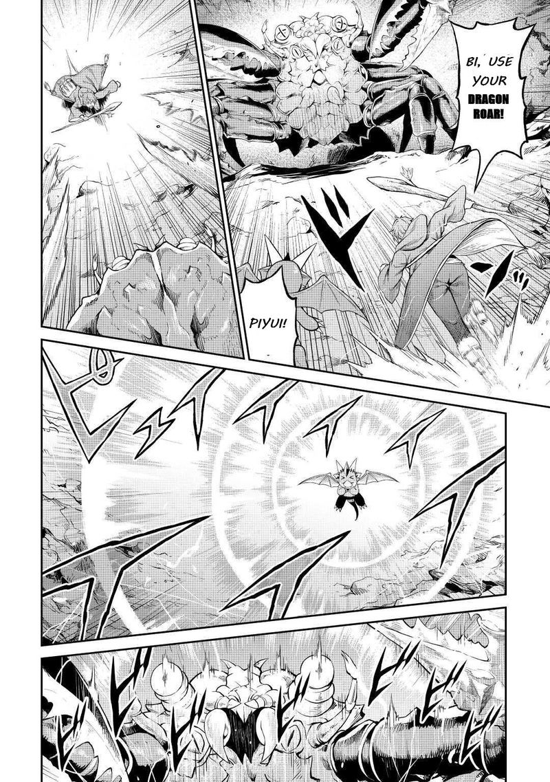 Sozai Saishuka no Isekai Ryokouki - Chapter 26 image 19